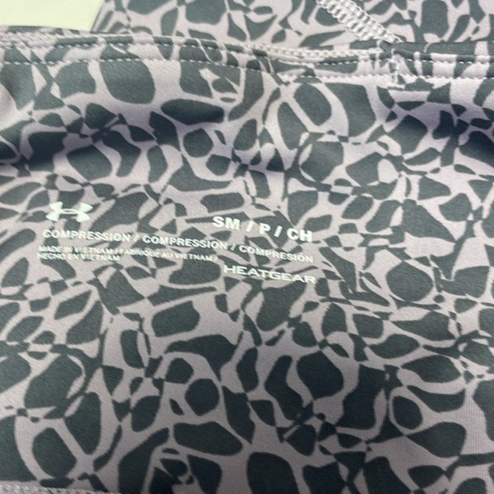 Under Armour‎ leggings - Picture 8 of 9
